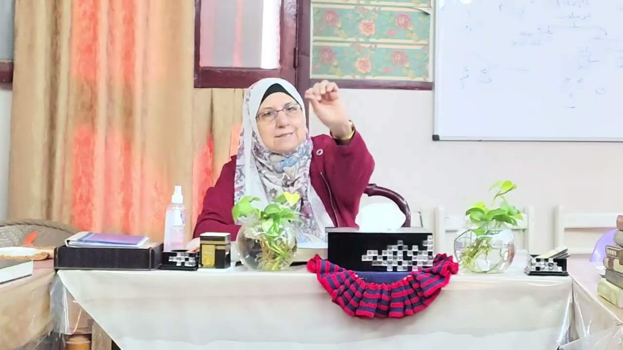 (64) التفسير المبسط لآيات من سورة البقرة من الآية 260 إلى 262.   أ / نوال عامر.