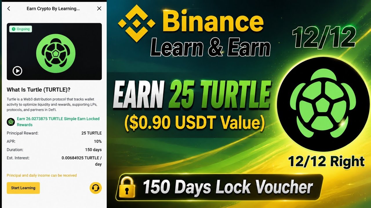 Что такое Turtle (TURTLE)? | Ответы на квиз Binance Learn & Earn | Получайте БЕСПЛАТНЫЕ токены TU...