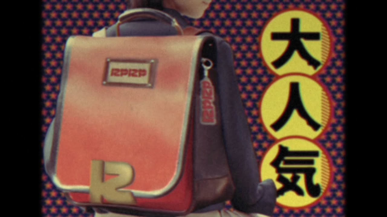 【CM】興味の店にやにや「新入おめでとう市」篇【60秒】