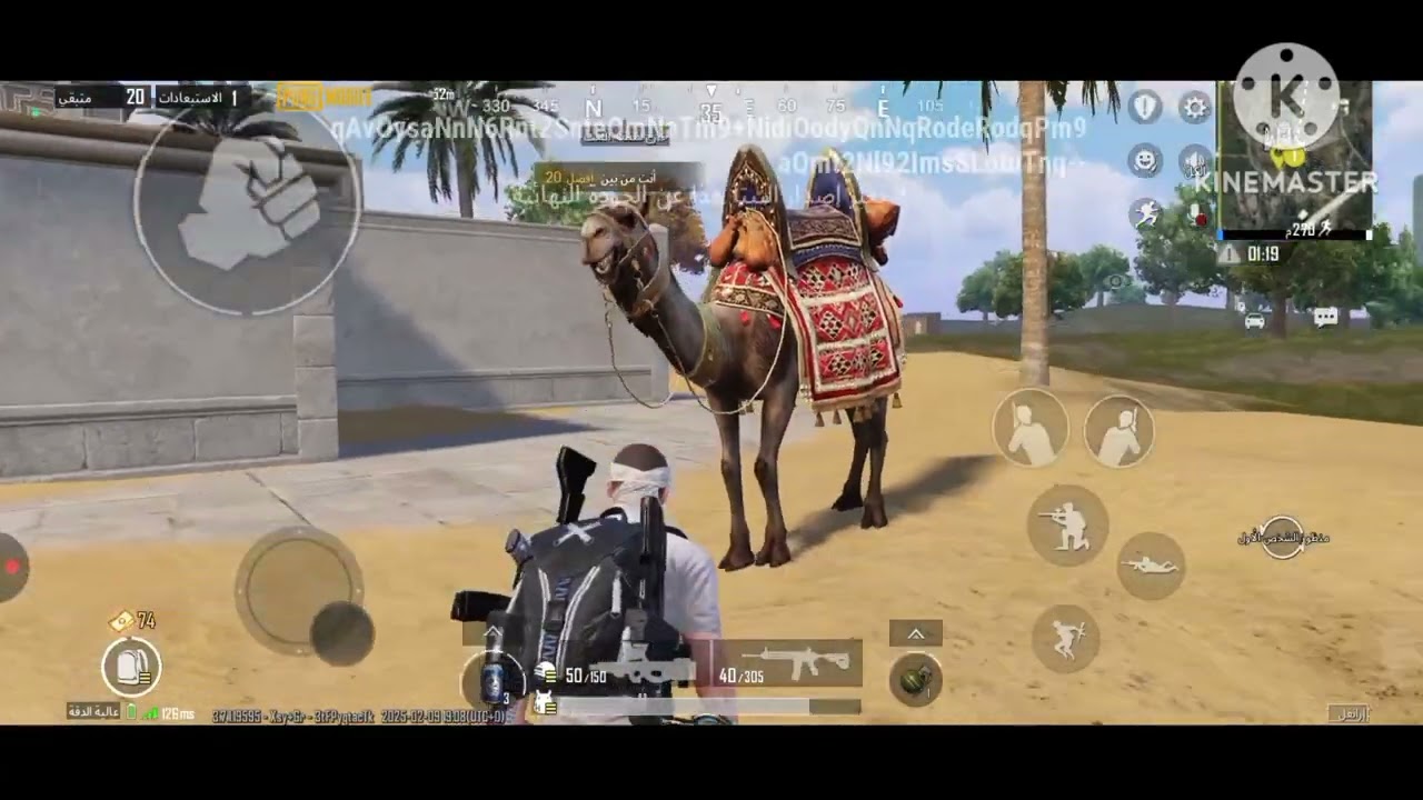 تحديث ببجي موبايل 7-3 وشرح علي الاضفاة المتاحه حاليا 😱😱😮😮😯😯 بولكيت خاوتي  عودة ميلتا باور قديمه