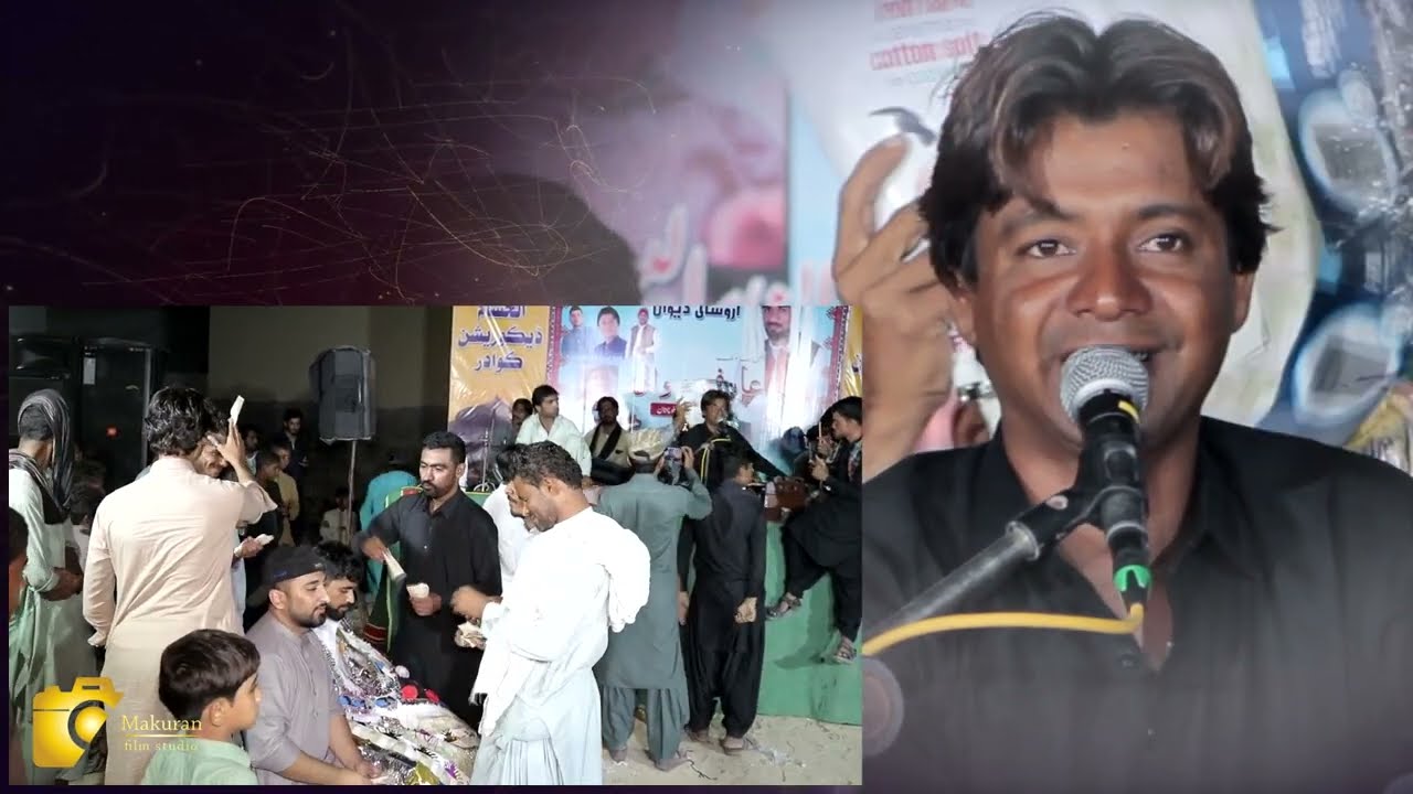 Adil Shohaz// new balochi mepali song// dila thara go mana // Gwadar 2023 Program
