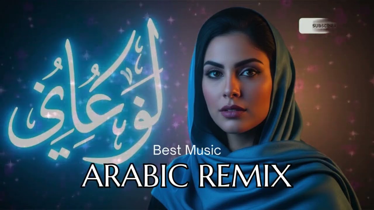 🌙 Arabic DJ Remix 2025 | Habibi Deep House Oriental Vibes