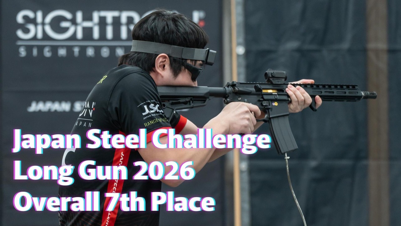 Japan Steel Challenge Long Gun 2026 - Overall 7th Place FPV