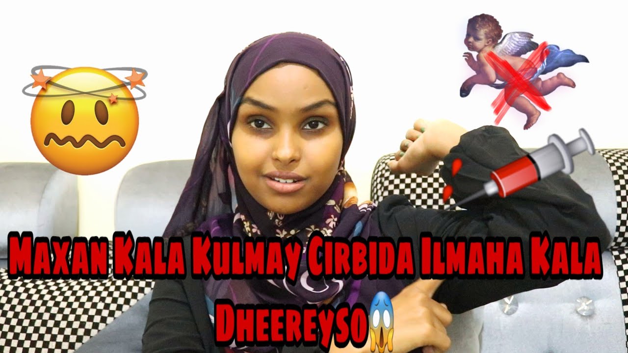Anwar & Hawa`s Family| Dhibka Aan Kala Kulmay Cirbada Ilmaha Kala Dheereyso😣