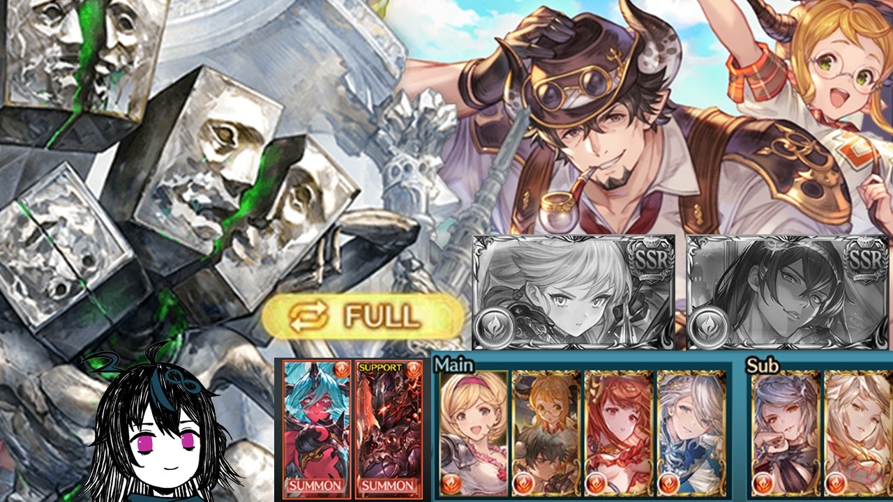 Macutanmacar Solo Full Auto Fire Omega Magna. No Atum, No Sandira (Granblue Fantasy)