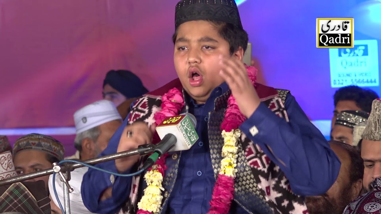 Tillawat by Sahibzada Gulzar Hasnain Sabri sb in Mehfil-e-naat Noor ka samaa 2018