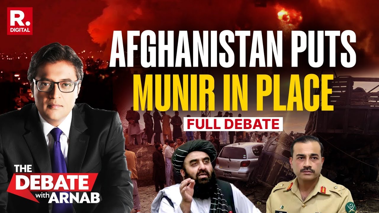 Debate With Arnab: Afghanistan Teaches Pakistan Army A Lesson In War On Durand Line