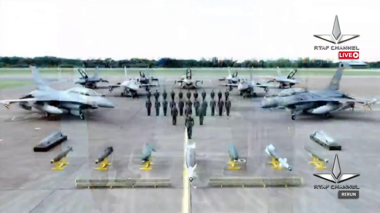 Air Force Today 23 กุมภาพันธ์ 69