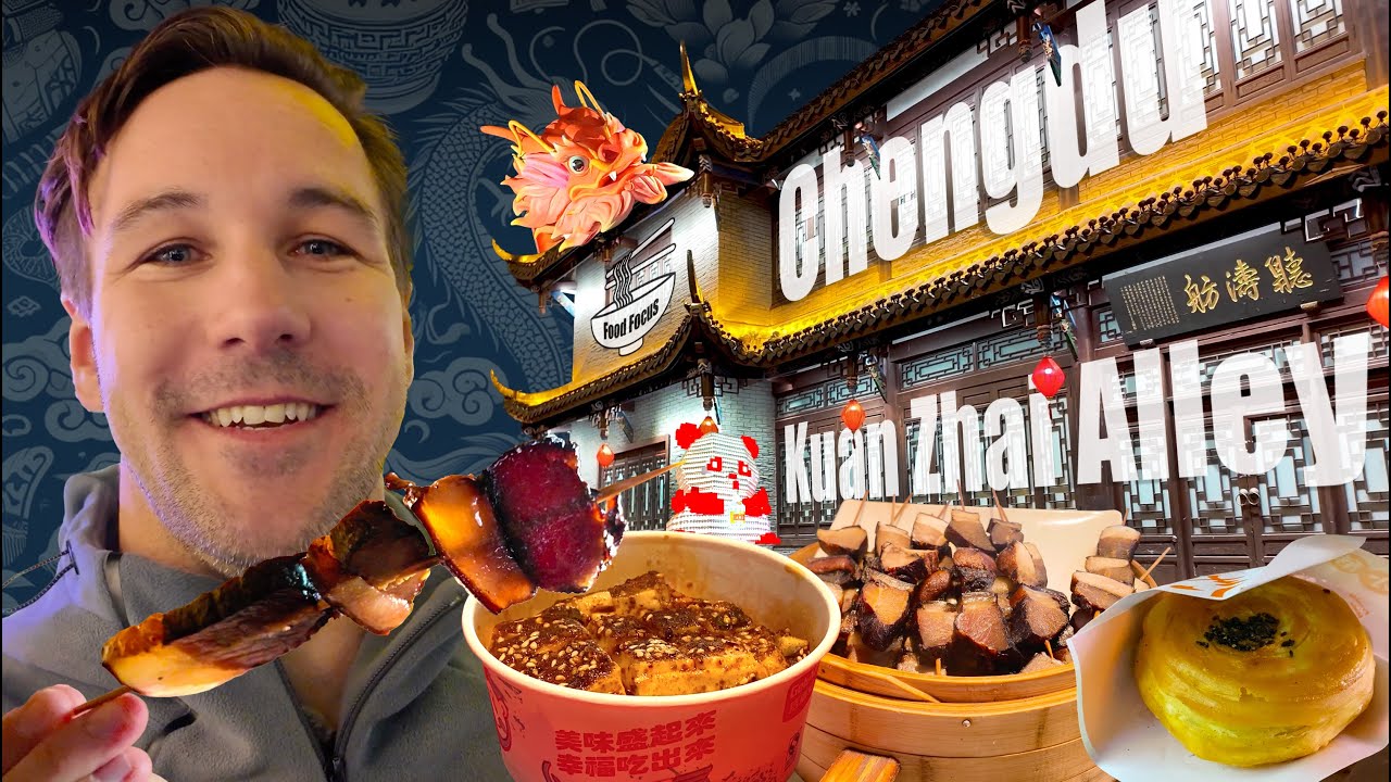 Kuan Zhai Alley! History & Food, Chengdu Sichuan China 🇨🇳