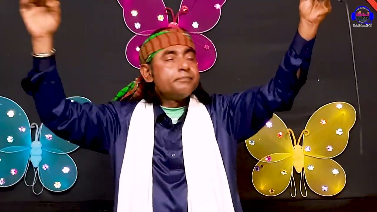 পড় নামাজ গহীনে ডুব দিয়া রে মনা ❤️ শিল্পী বাউল মিন্টু ❤️ Baul Mintu ❤️ Rubel Sound 4K