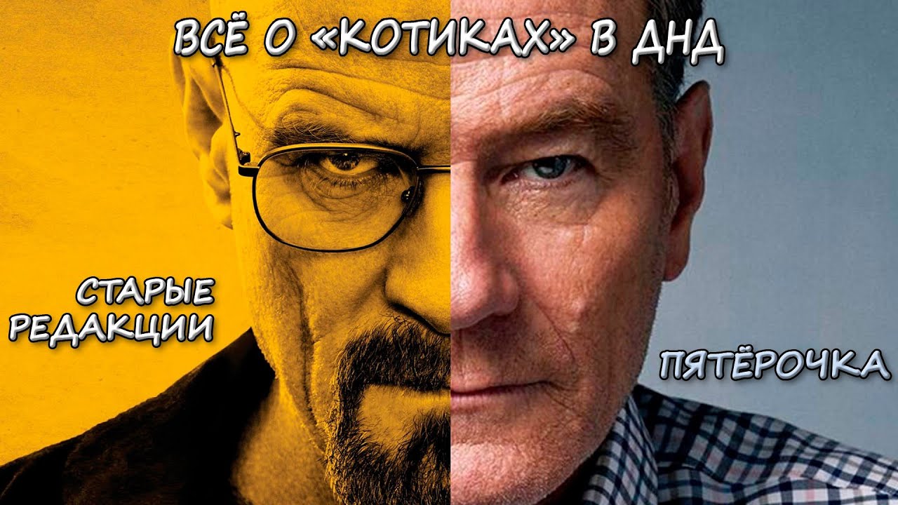 Всё о 