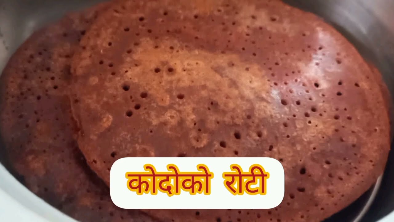 kodo ko roti || How to make KODO ROTI || Nepali food recipes