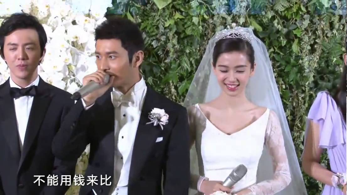 黃曉明Angelababy世紀婚禮圓滿落幕 151009