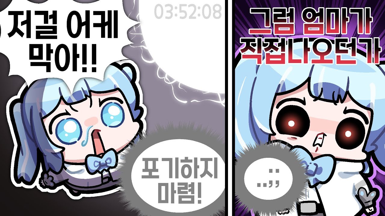 [2024.01.27] 철권 8 스토리 밀기 !