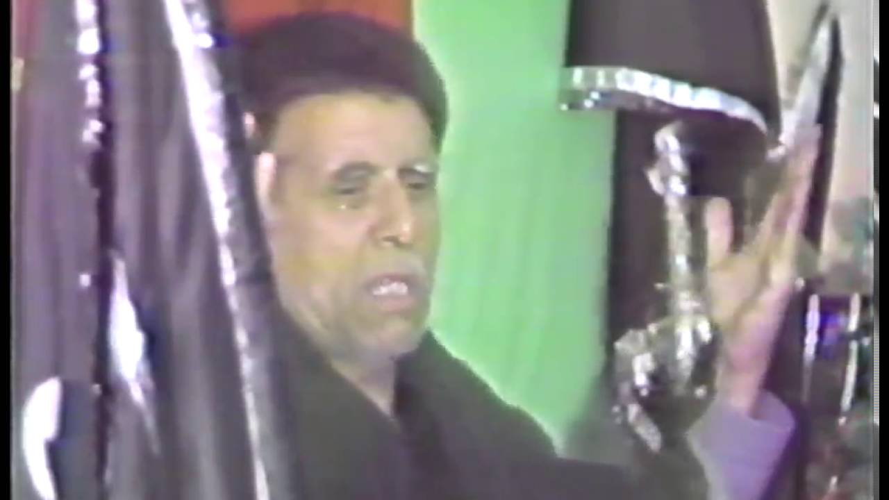Anjuman e Haideria Ashura 1986