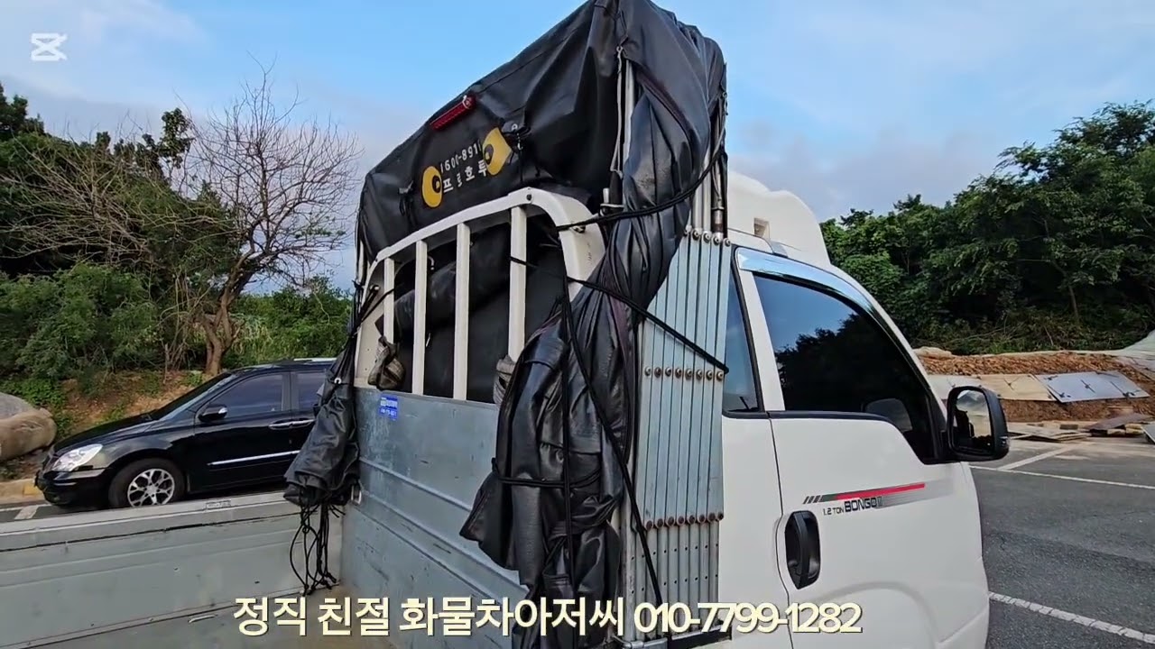 [계약완료] 더뉴봉고3 1.2톤 GL 풀옵션급 탑교환 중고차 소개합니다 슬라이딩호로 하부보강 완료