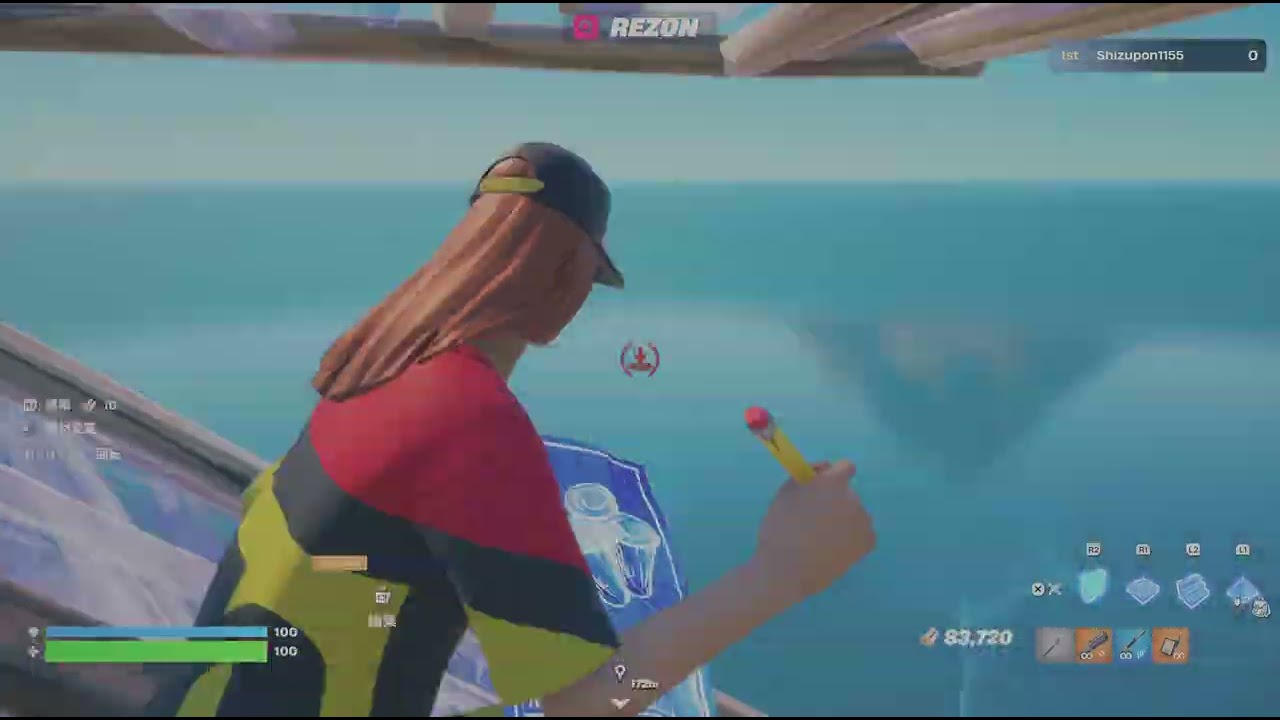 Fortnite_20260203194242