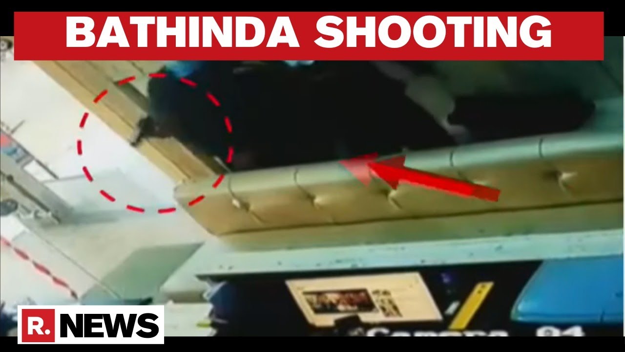 Punjab: Foreign Exchange Dealer Shot Dead In Bathinda