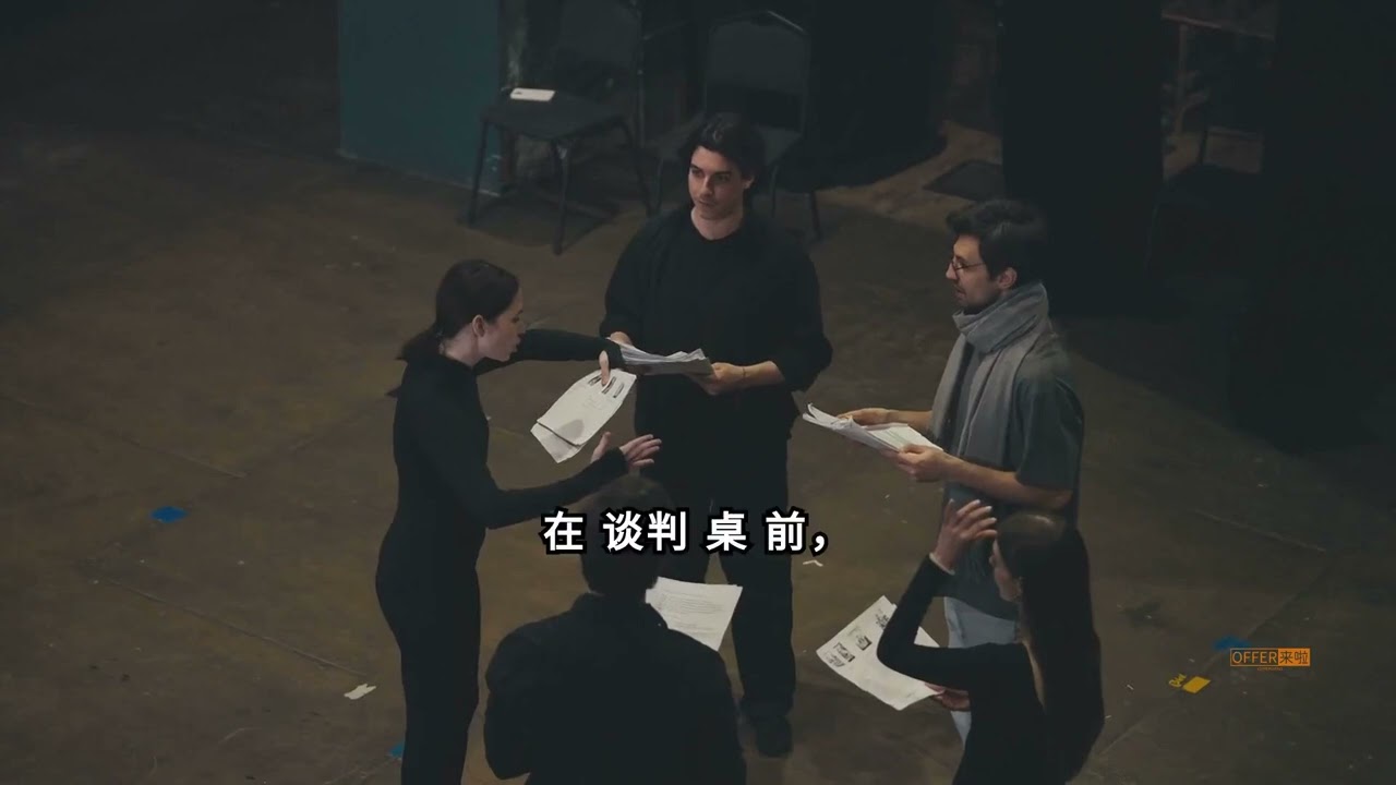 新人拿到 Offer 应该如何谈论薪资？ |北美求职课程👉offerlaila.com/courses/ #美国新移民 #美国求职 #北美求职 #美国找工作 #美国高薪职业#小Lin说 #offer帮