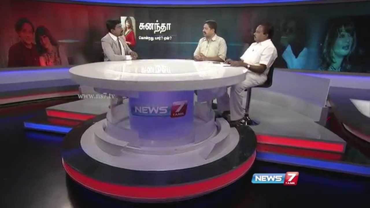 News @3 Special Interview: Who killed Sunanda Pushkar? Seg-1