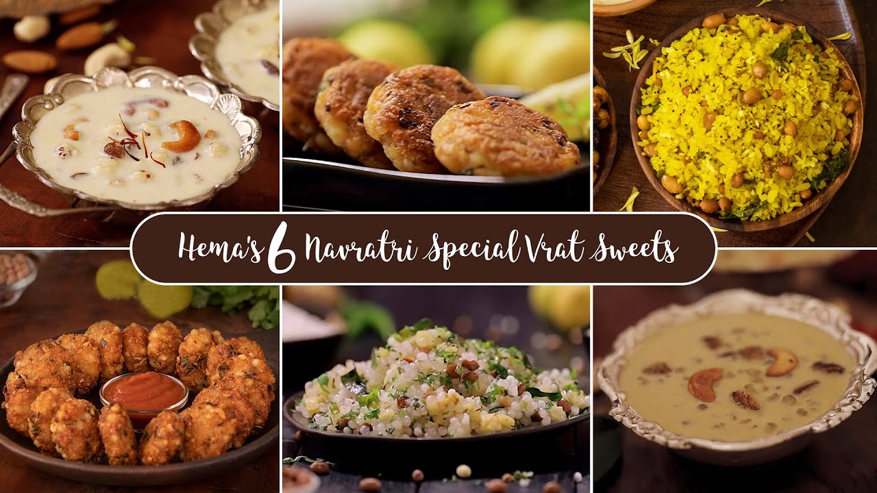 6 Navratri Special Recipes | Vrat Recipe | Veg Thali Recipes | Navratri Fasting Recipes