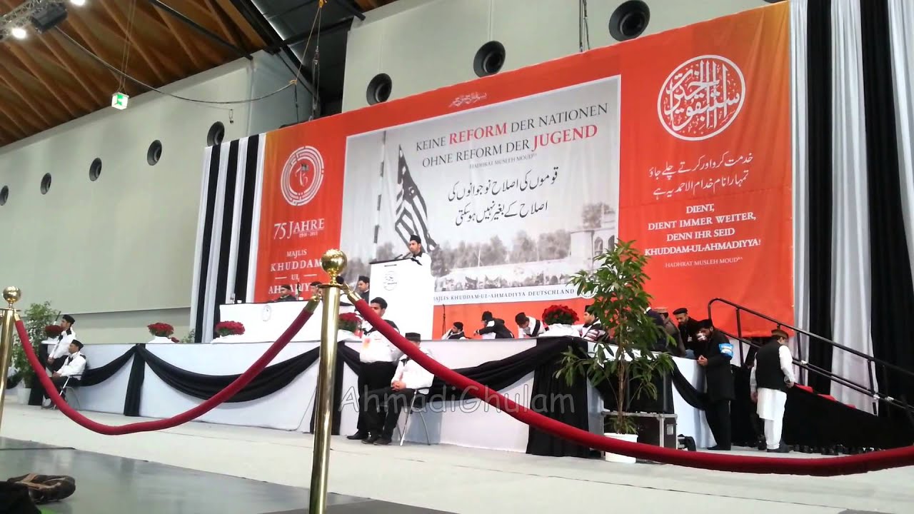 National Ijtema Khuddam ul Ahmadiyya Germany 2013 - Nooruddin - Nazam - Jo Khak Me Mile