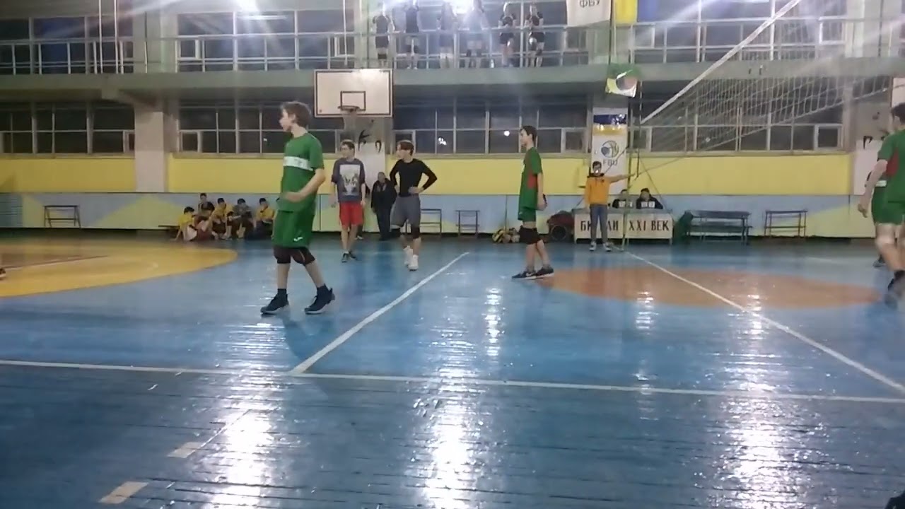 VID 20200129 164128