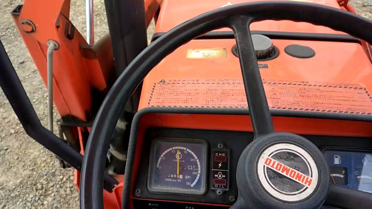 Hinomoto E2004 c куном