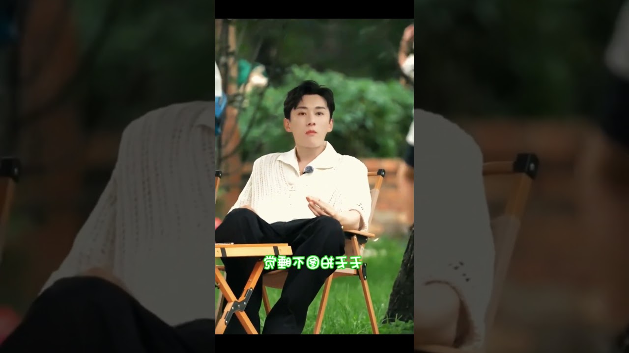 2024.08.15|| Liuxueyi so cute 🥰🥰🥰 