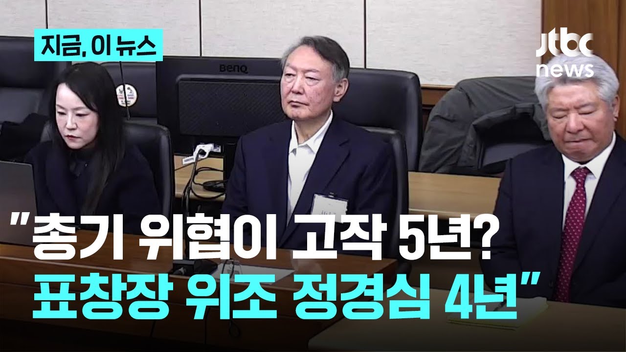 박선원 