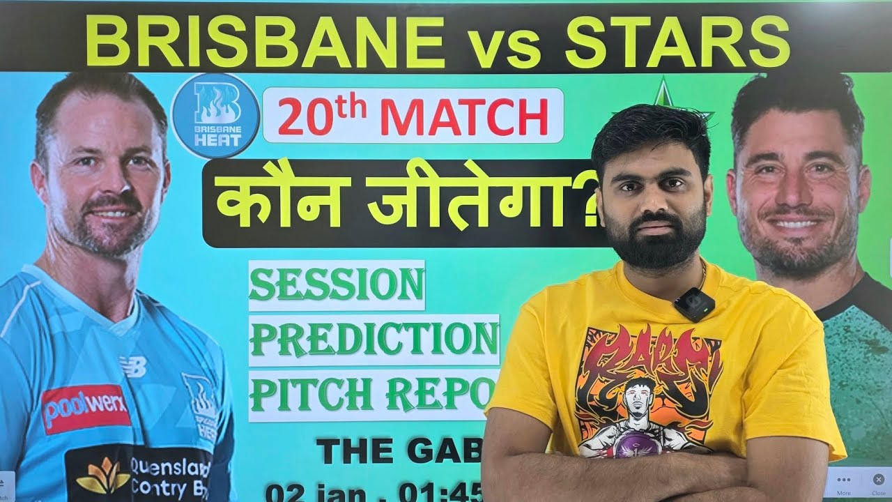brisbane heat vs melbourne stars bbl 20 match prediction, brh vs mls bbl today match prediction