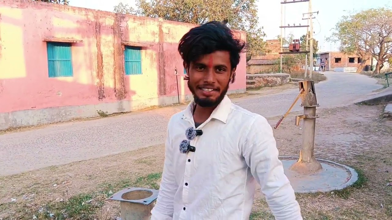 हमारा गांव का स्कूल का व्यवस्था ll video ll bologi ll 🥰🥰