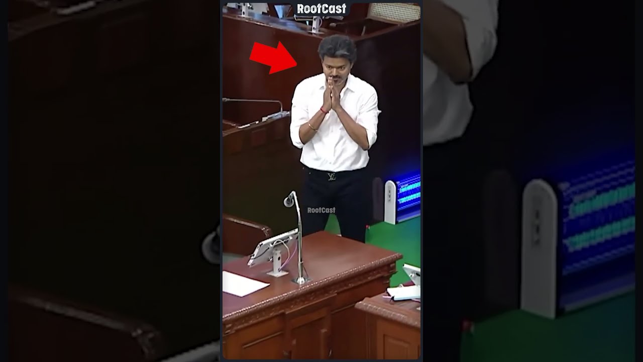 CM Vijay&rsquo;s Assembly Entry | Rootcast