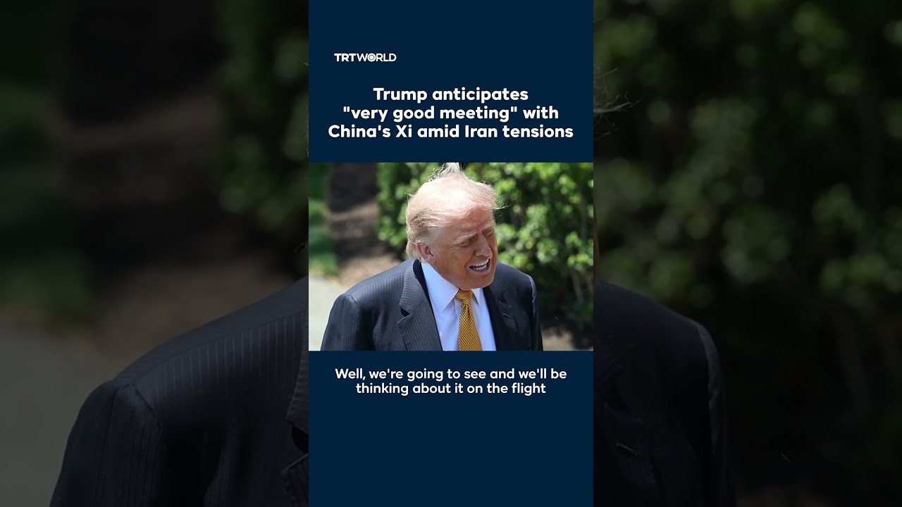 Трамп ожидает 