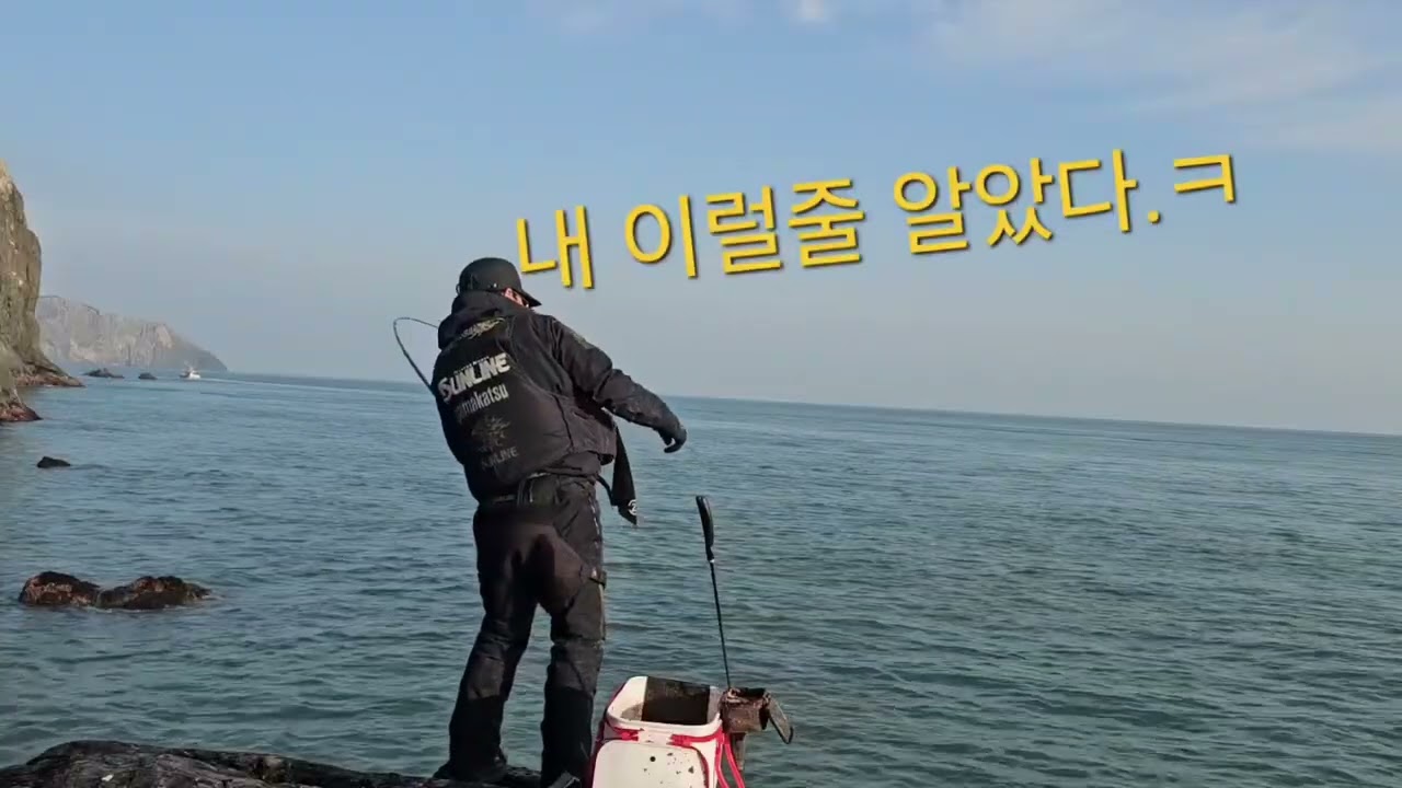 2026년 2월 9일