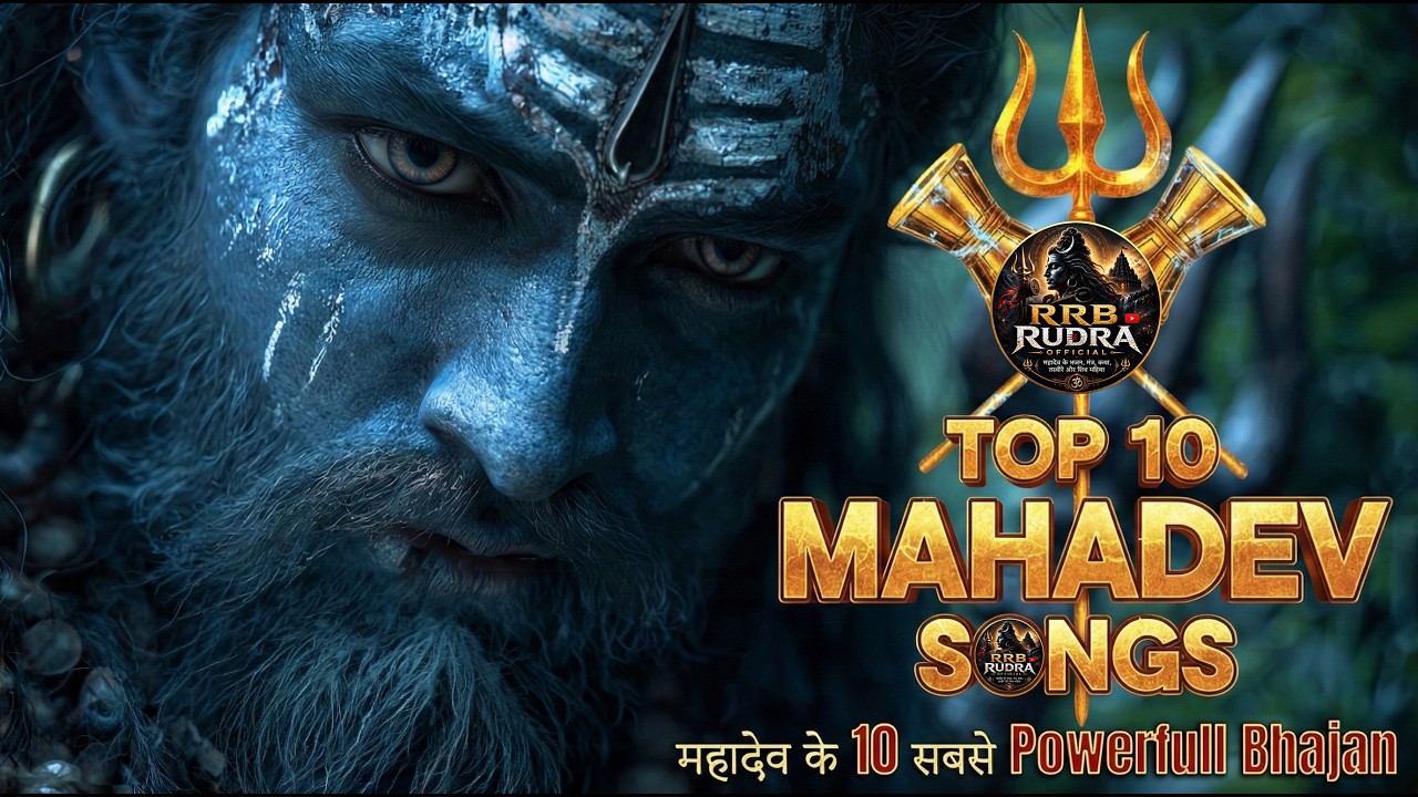 Top 10 Mahadev Songs 🔱 | Sawan & Shivratri Special 2026 | Nonstop Shiva Bhajans | RRB Rudra Official