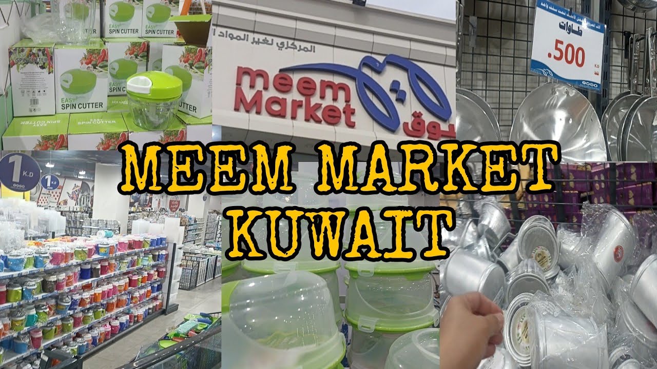 BIG OFFER IN MEEM MARKET KUWAIT/ 1KD to 500 Fills. Part2!