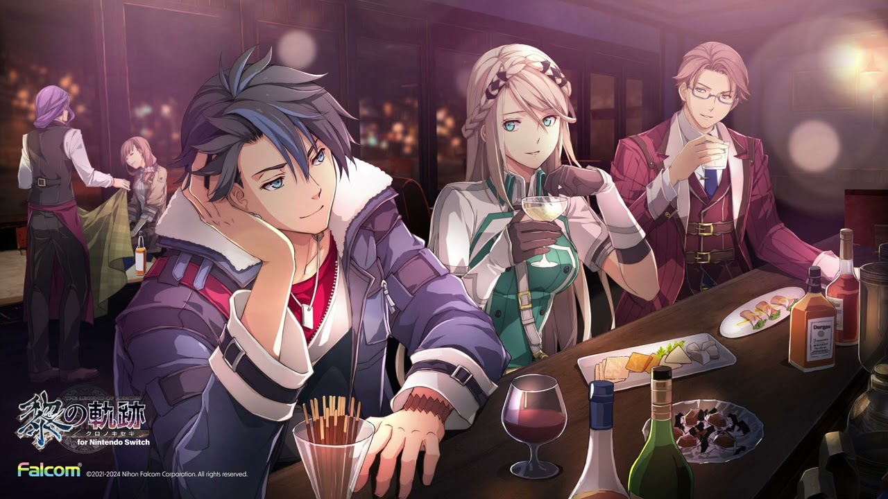 Trails through Daybreak OST - Step in the Edith [EXTENDED]