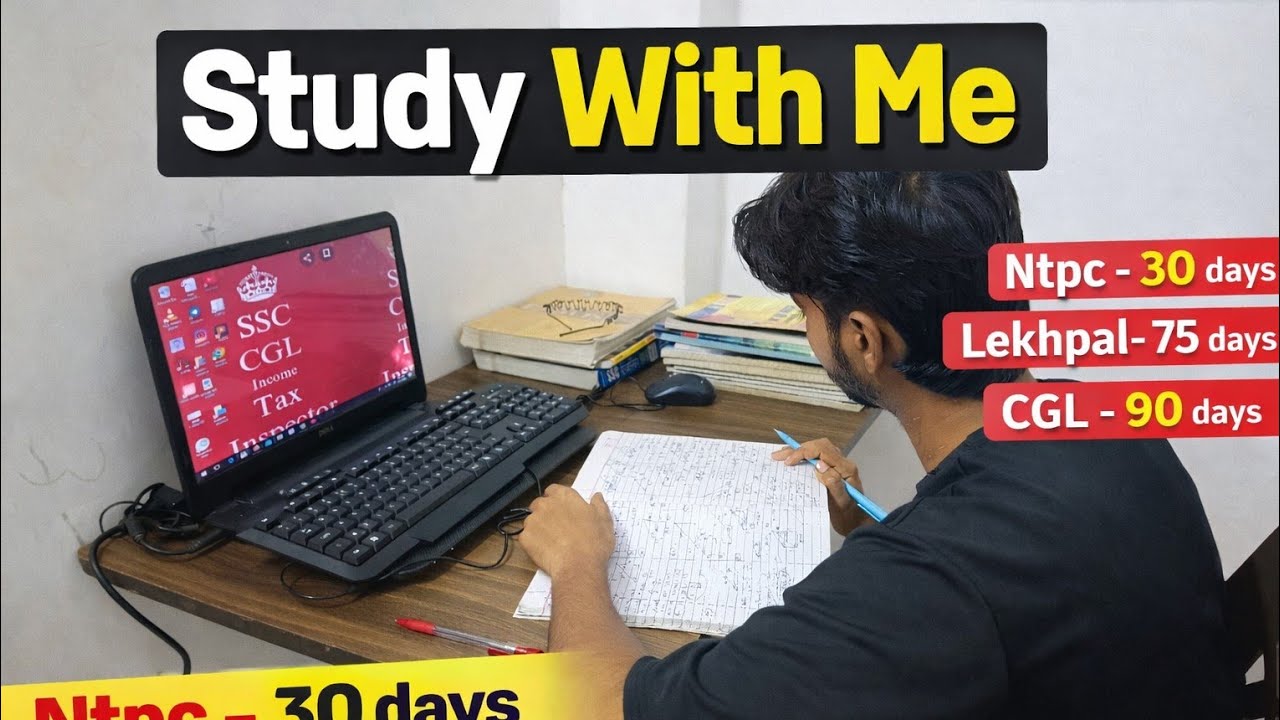 online library || daily study with me 3 hours morning || #aftabssc #live