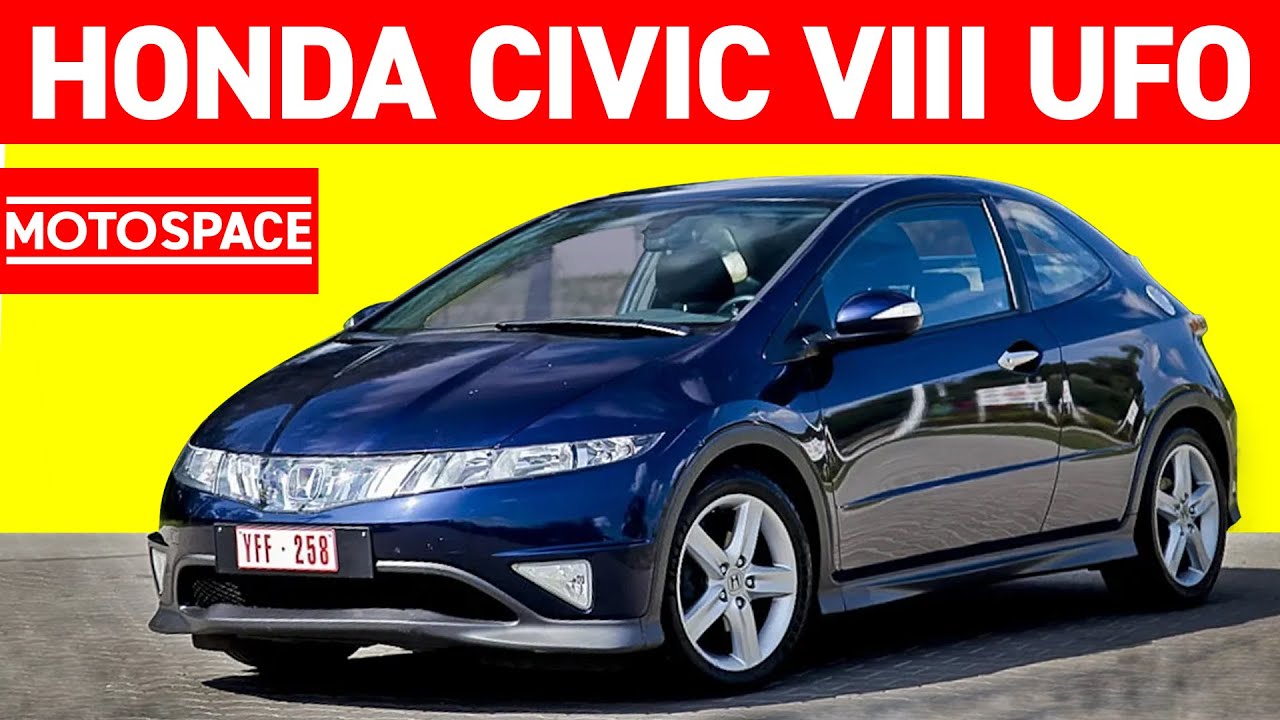 Подержанные Honda Civic VIII Type S UFO | Отказ, недостатки, преиму...