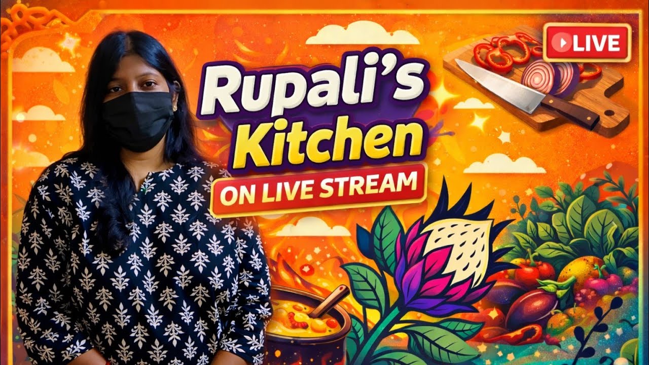 RUPALI'S KITCHEN ON LIVE!!!!!!!!!!!#shorts#viral#cooking