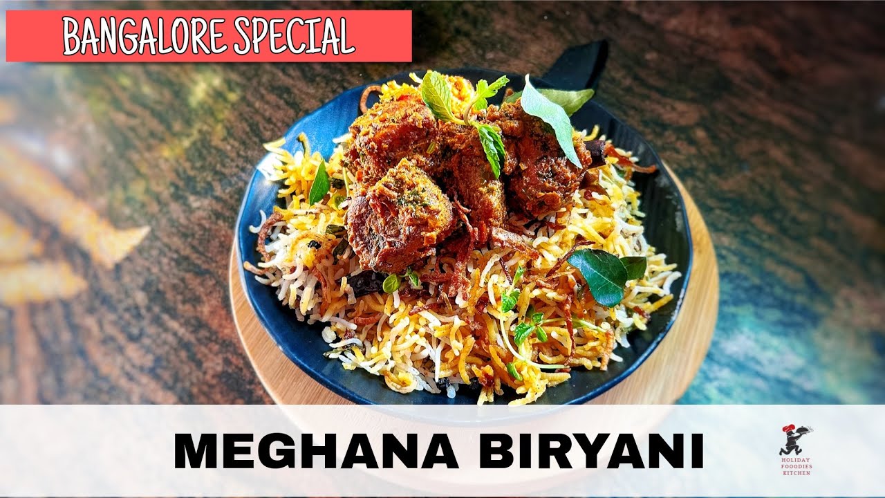Veg Meghana Biryani Recipe | मेघना बिरयानी | Bangalore Special |Restaurant Style at Home