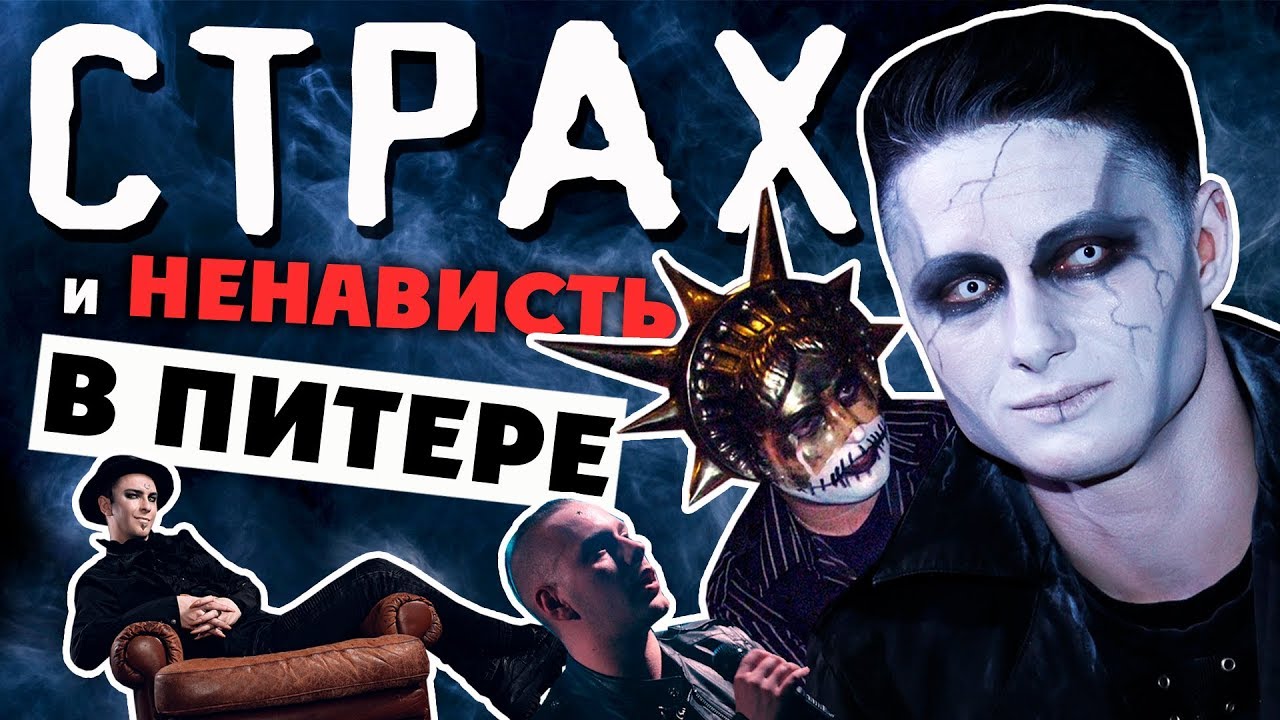 ЭТО БЫЛО НАСТОЯЩЕЕ  БЕЗУМИЕ! ТАКОГО Я НЕ ОЖИДАЛ ОТ OTTO DIX