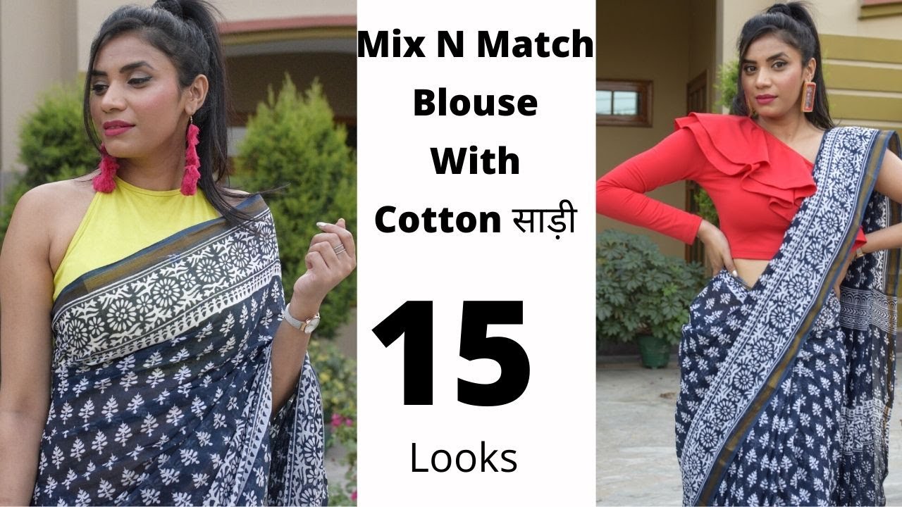 Indigo Saree Blouse Ideas | Mix N Match Saree Blouse Aanchal