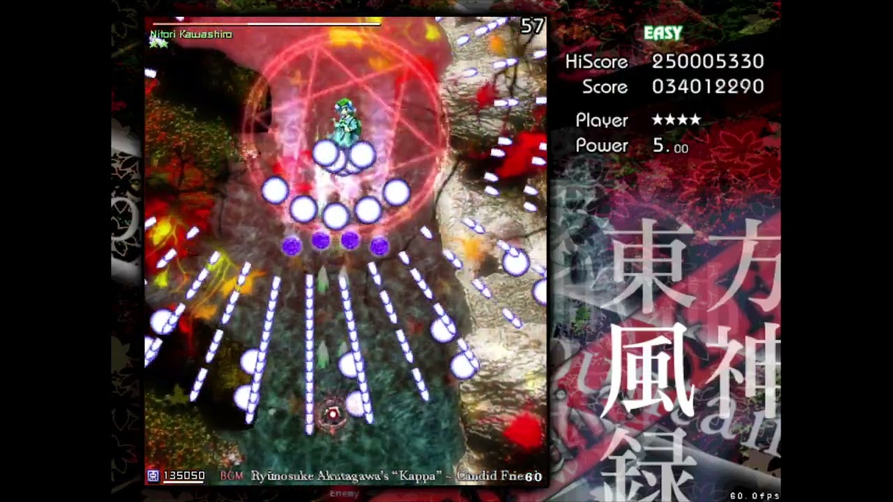Touhou 10 Mountain of Faith - easy 1cc Marisa C