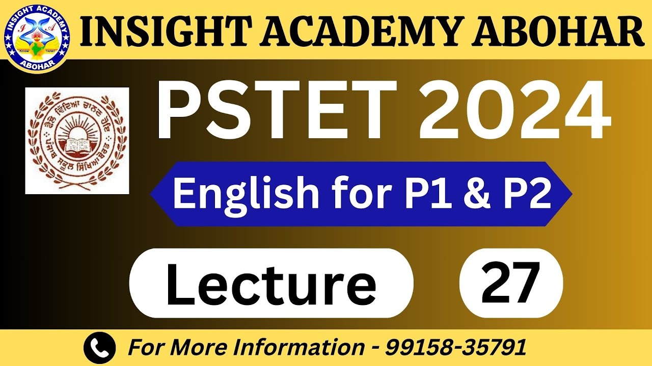 PSTET Paper 1 & 2 | MCQ Lecture 27 | PSTET English Preparation 2024 | Insight Academy Abohar