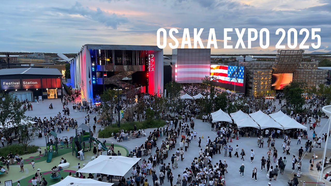 Osaka Expo 2025 walk, September
