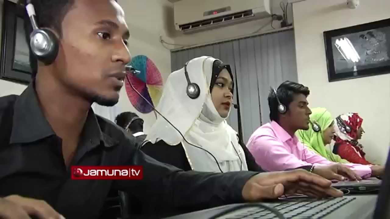 Career in Bangladeshi Call Center (Jamuna TV)