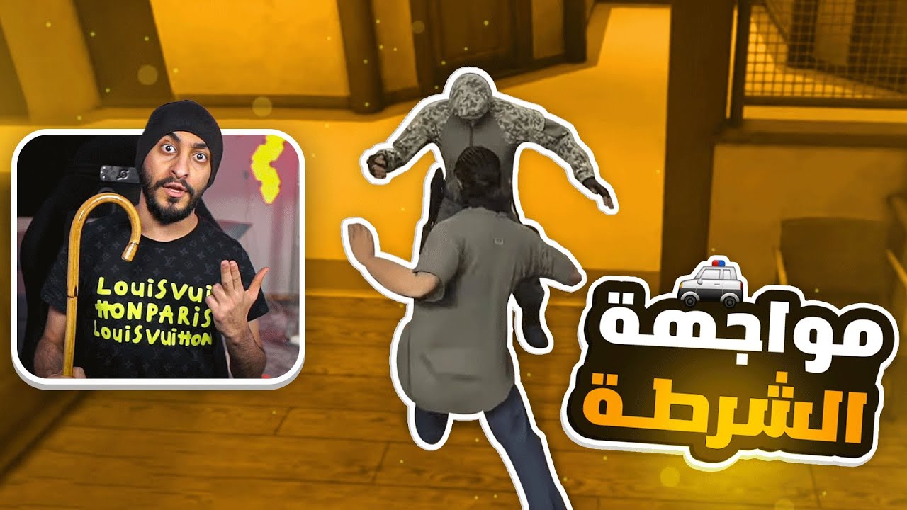 التجسس وسرقه ملفات الشرطة وسرقة أكبر مخبأ في البحر ! ( اليله الحمرا ) | قراند الحياه الواقعيه GTA5