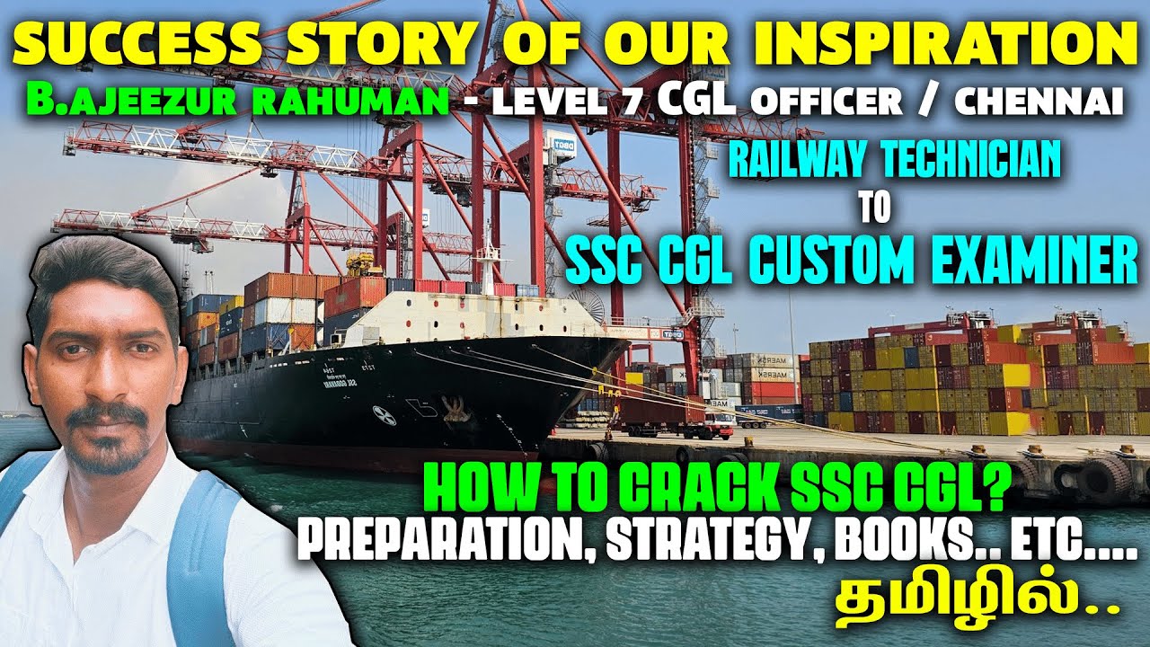 SSC CGL Success Story | How to Start Your Preparation? - Exclusively For CGL Aspirants